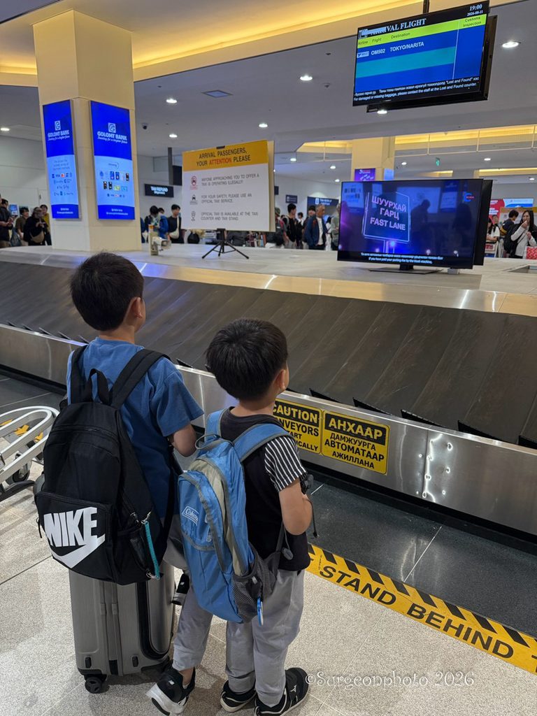 チンギスハーン空港 ターンテーブル