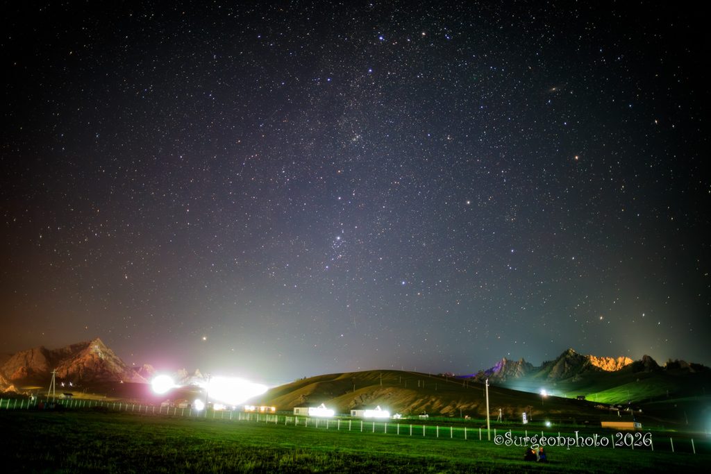 テレルジの星空