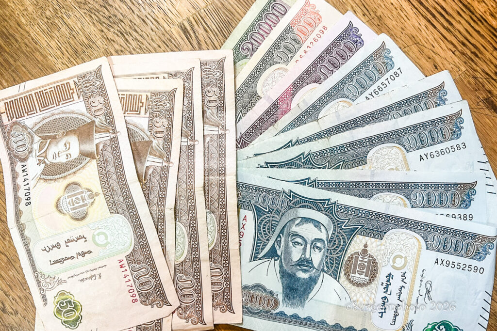 40,040₮ トゥグルグ