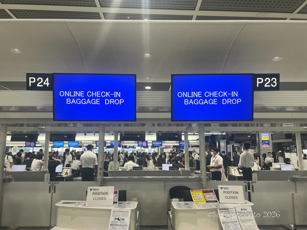 MIATモンゴル航空チェックインカウンター オンラインチェックインのバケージドロップ
