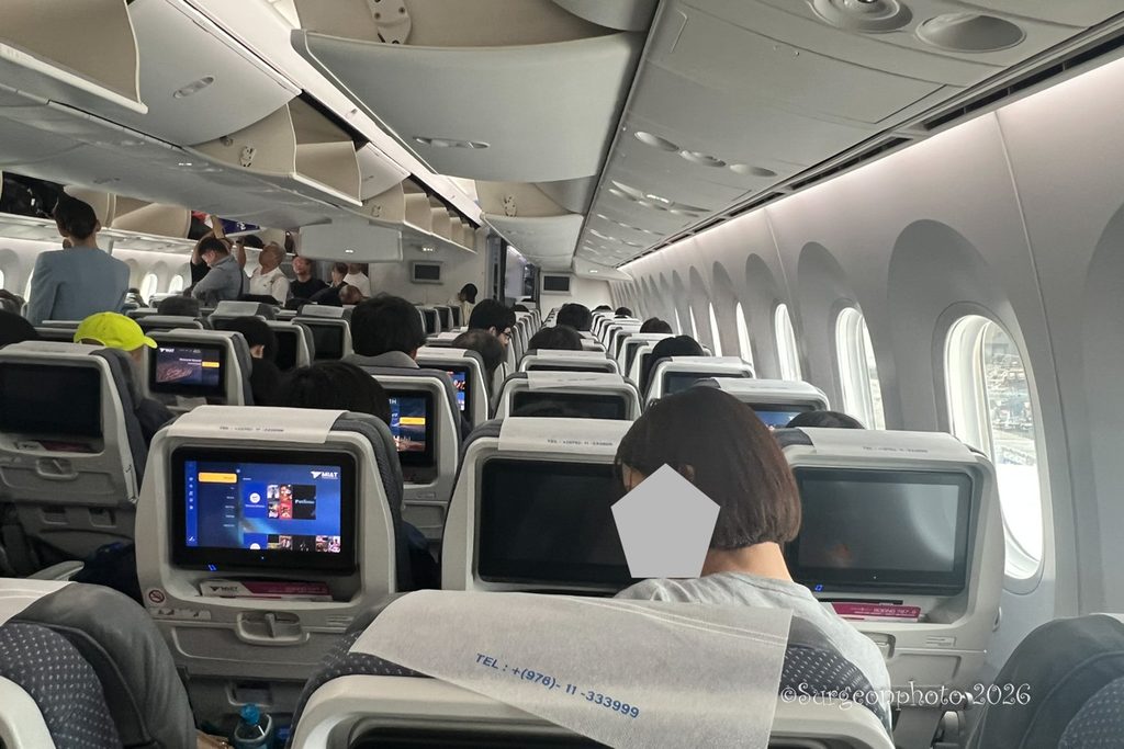 MIATモンゴル航空 787-9 エコノミーキャビン