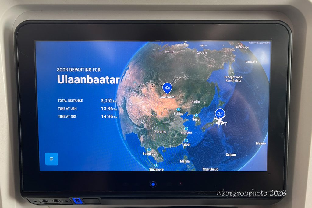 MIATモンゴル航空 エコノミークラス シートモニタ