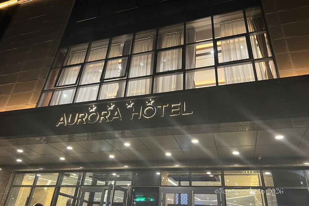 Aurora Hotel正面玄関
