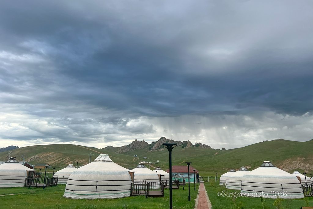 Green sky resort