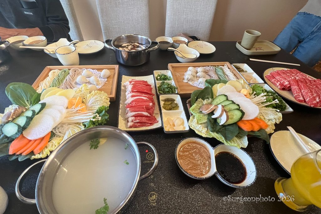The Bull Hot Pot