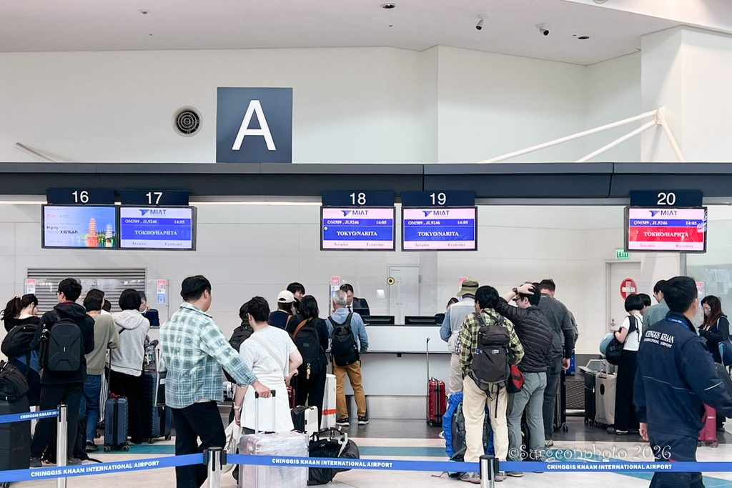 チンギスハーン空港 チェックインカウンター
