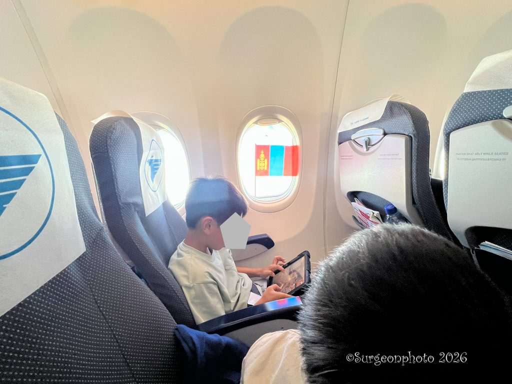 OM機内 マインクラフトで遊ぶ8歳