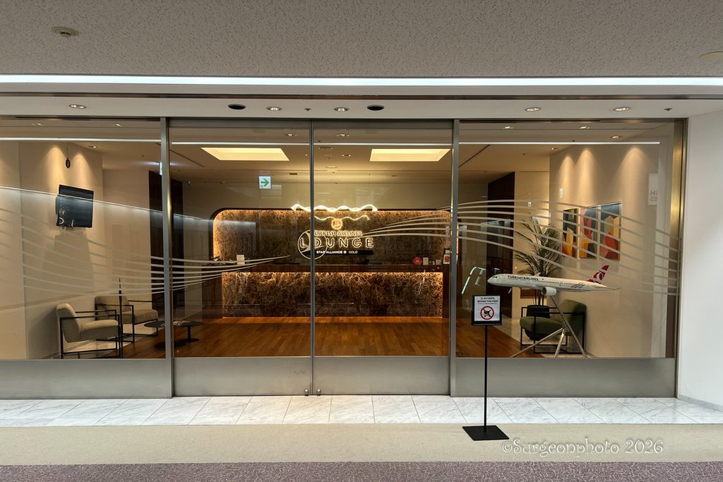 成田空港ターキッシュ エアラインズ ラウンジ入口