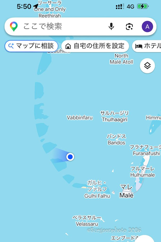 北マーレ環礁西側を移動するORTUS号の現在地を表示したGoogleマップ