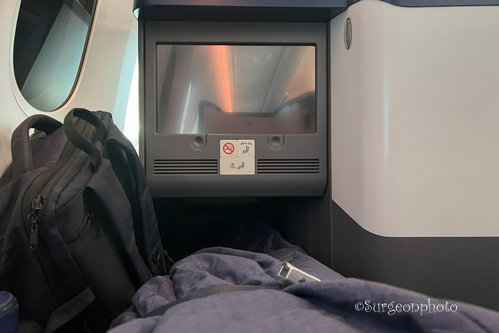 ANA B787-9ビジネスクラス3Aをフルフラットにした状態